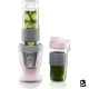 Arzum Ar1032 Shake’n Take Kişisel Blender - Pembe (candy) - Elden Taksitle Sözleşmeli Senetli Alışveriş